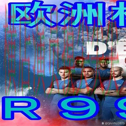 世界杯高清直播期间热门世界杯买球网站推荐与直播入口分析