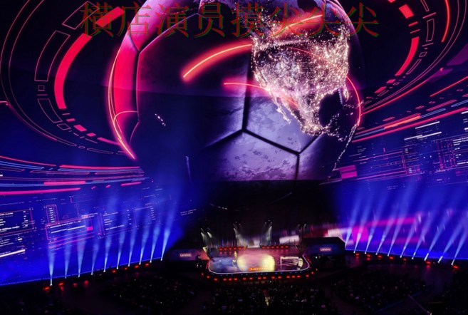 世界杯竞猜入口实战拆解：聚焦赛事直播与赛事直播体验 - World Cup 2026